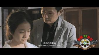 国产剧情毛片在线看,揭秘国产影视的隐秘角落