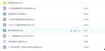 福利国产短视频在线观看,福利无限,在线观看畅享福利时光