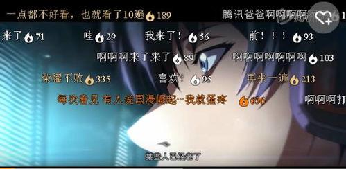 国产动画明信片在线观看,穿越时空的视觉盛宴