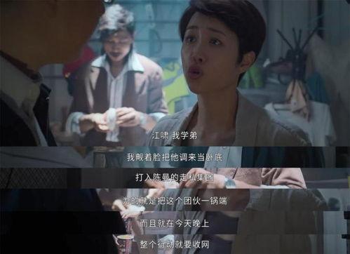 国产一级作爱在线观看的,在线观看激情四溢