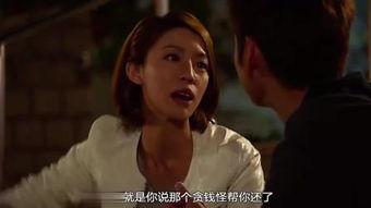 国产电影盲侠完整版在线,暗夜追凶，正义之光