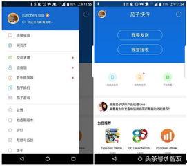 最新国产在线下载,海量资源一键获取，畅享便捷观影体验