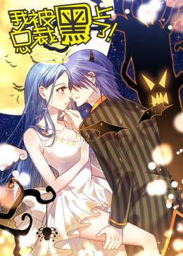 国产动漫在线影院,在线影院带你领略国漫魅力