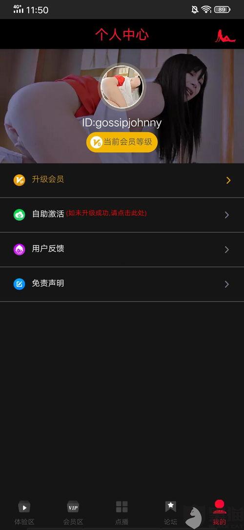 国产在线re视频