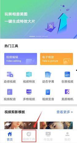 在线视频国产第3页免费,免费畅享第3页精彩瞬间
