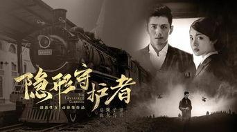 国产之光杜若冰在线播放,在线播放引领潮流,国产影视新篇章