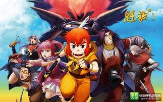 最新国产动漫影视大全在线观看,最新大全在线观看指南