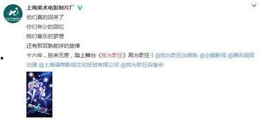 国产16禁网站在线视频,16禁网站在线视频背后的秘密世界