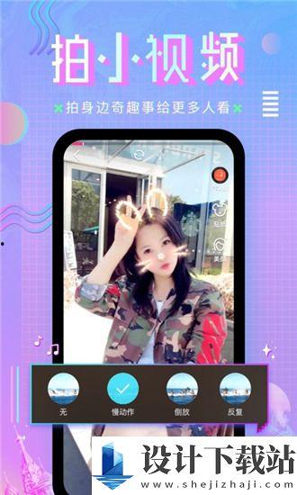 国产在线Xvideos观看,揭秘国内热门视频平台背后的故事