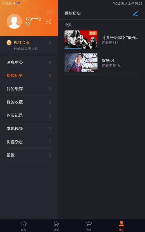 国产中字幕乱码高清在线