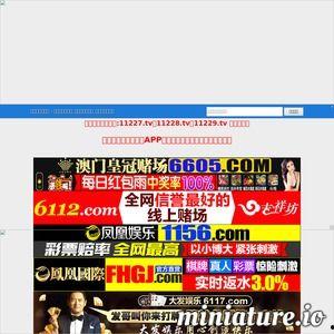 国产无毒在线看片,畅享绿色影视盛宴