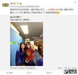 国产偷了在拍在线播放