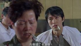 国产精彩对白在线播放,在线播放精彩瞬间回顾